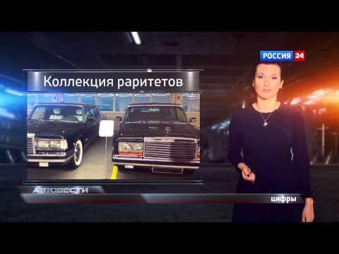 АвтоВести 144 полная версия