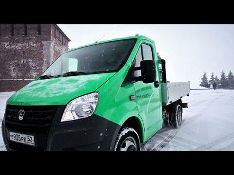 Тест-драйв Газель Next 2014 // АвтоВести 98