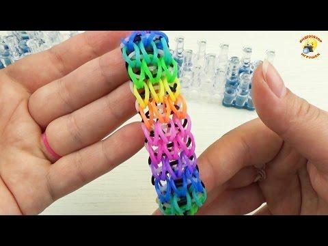 Браслет из резинок. Радужный и простой! Плетение Loom Bands