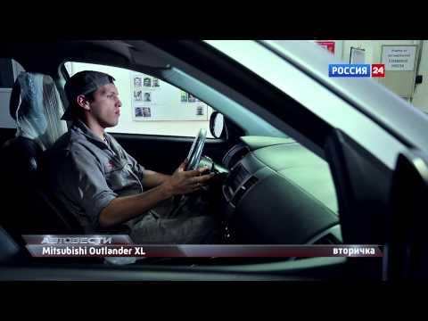 АвтоВести 141 полная версия