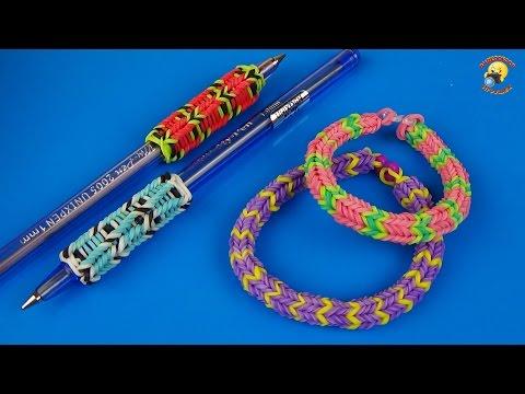 Браслет Квадрофиш и оплетка для ручки / Rainbow Loom - Bracelet Quadrafish And Pencil Grip