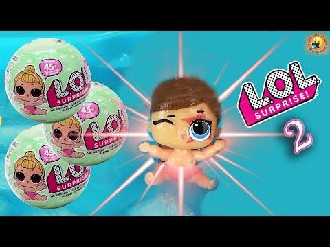 ЛОЛ СЮРПРИЗЫ 2 серия СЕСТРИЧКИ! Пупсы меняют цвет Распаковка LOL Surprise Lil Sister Dolls Baby