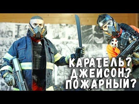 Коллекционная фигурка The Division Renegade VM 018 в масштабе 1:6 от фирмы VTS Toys