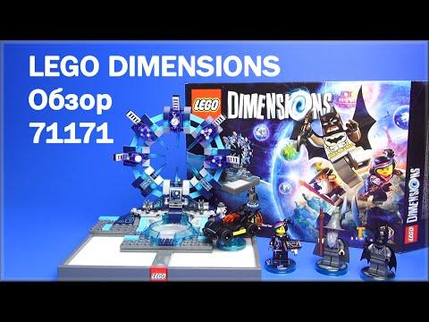 LEGO Dimensions  на русском обзор - Lego Dimensions Starter Pack Review!