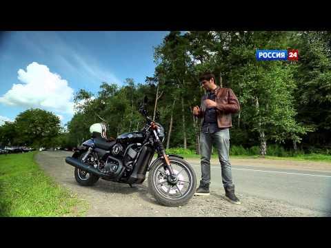 Тест-драйв Harley-Davidson Street 750 // АвтоВести 216