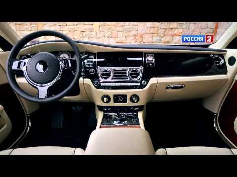 Тест-драйв Rolls-Royce Wraith // АвтоВести 132