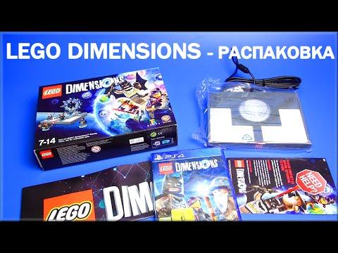 LEGO Dimensions распаковка и сборка на русском обзор 71171   Lego Dimensions Starter Pack Unboxing!