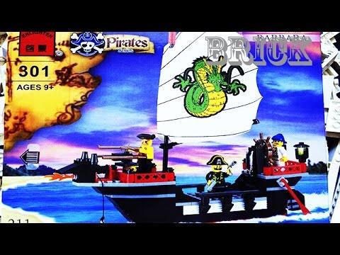 Пиратский корабль - Brick (Pirates Series)