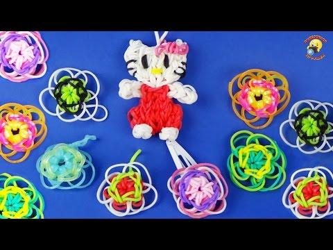 Цветок из резинок Rainbow Loom, украшение для заколочек. Как плести колечко-ЛЕГКО!