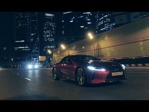 Тест-драйв Lexus LC500 (10-минутная версия) // АвтоВести Online