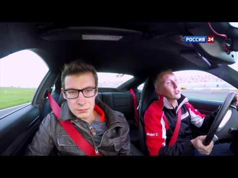 Тренинг Porsche Driving Academy // АвтоВести 221