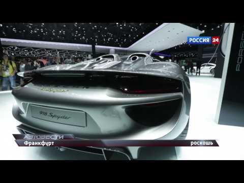 АвтоВести 120 полная версия