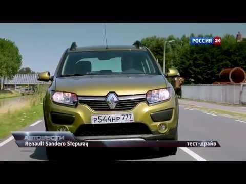 АвтоВести 221 полная версия