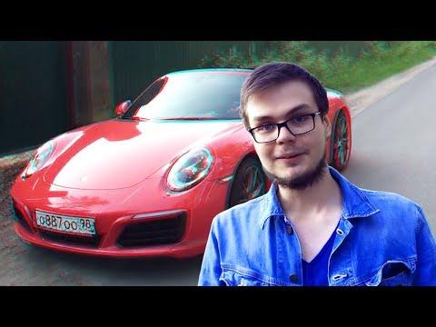 КАК БУЛКИН ЗАРАБОТАЛ НА ПОРШ 911???