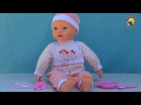 Большая кукла пупс с мимикой 58 см – обзор игрушки / Doll PUPS