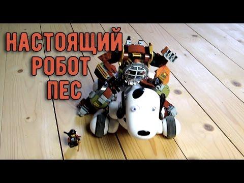 Робот Собака против Лего Ниндзяго Робот Спасатель - RoboDog Vs Lego Ninjago