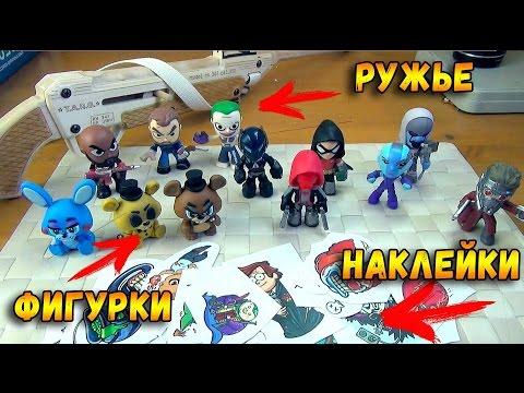 Раздаю свои игрушки - мне не жалко! Ну, разве что немножко  ;)