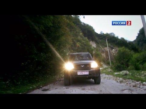 Тест-драйв УАЗ Патриот 2014 // АвтоВести 122