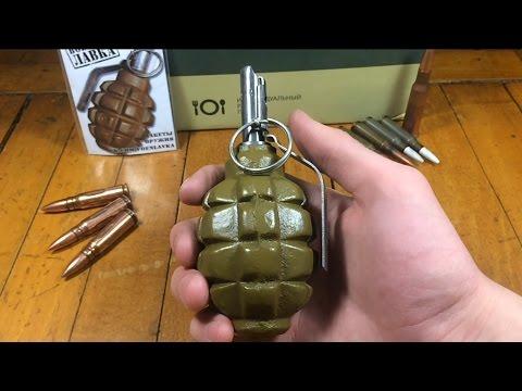 Grenade F1 (Review ! ) / Граната Ф-1, патроны (Обзор!!)