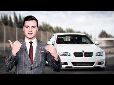 Короче говоря, Соболев купил BMW!