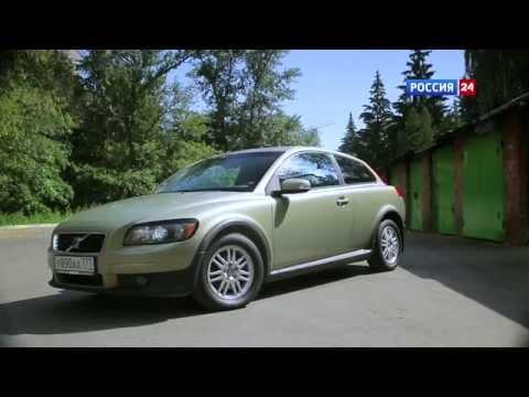 Вторичка: Volvo C30 // АвтоВести 165