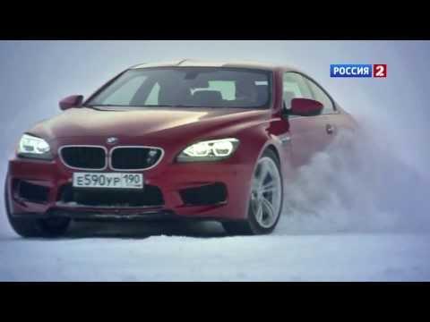 BMW Winter Challenge // АвтоВести 98