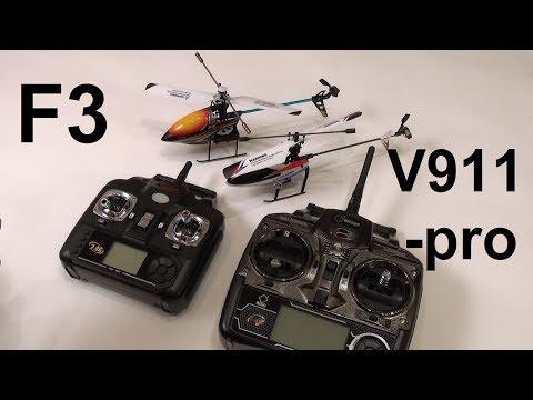 Wltoys V911-pro против Syma F3