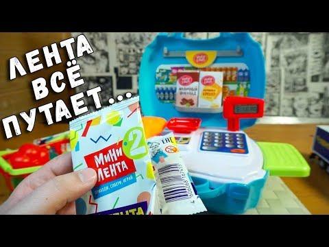 МИНИ ЛЕНТА и МАГАЗИН набор