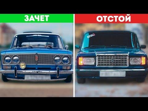 ПОЧЕМУ STANCE КРУЧЕ БПАН?!