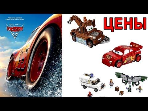 LEGO Тачки 3 Обзор наборов и Атака Стервятника (76083) Человек-паук