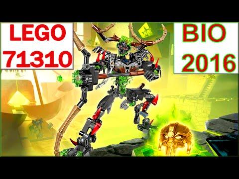 ЛЕГО БИОНИКЛ 2016 УМАРАК ОХОТНИК ОБЗОР - Umarak The Hunter 71310 - Bionicle 2016 Review. Warlord
