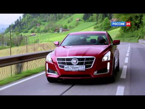 Cadillac CTS 2015 // АвтоВести 158