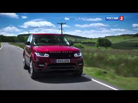 Тест-драйв Range Rover Sport 2014 // АвтоВести 116