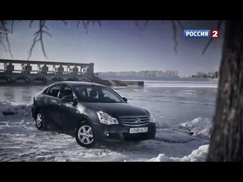 Тест-драйв Nissan Almera 2013 // АвтоВести 95