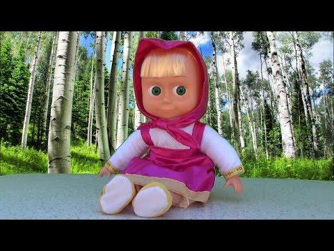 Большая Кукла Маша интерактивная, 100 фраз, 40 см / Doll Masha