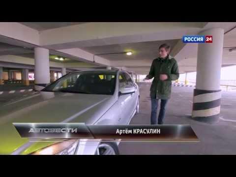 Вторичка: Mercedes-Benz C-Class C230 (W204) // АвтоВести 206