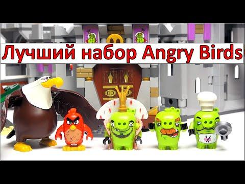 LEGO The Angry Birds Movie. Обзор Замок короля свинок (75826) King Pig's Castle. Лего Злые Птички