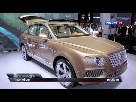 АвтоВести 218 полная версия