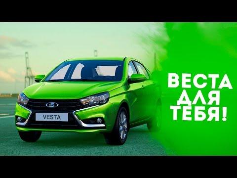 ТОП 5 СПОКОЙНЫХ АВТО НА ПОВСЕДНЕВ!