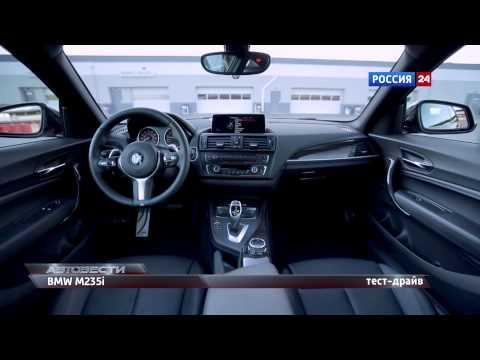 АвтоВести 146 полная версия