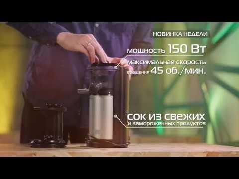 Новинка недели: соковыжималка Panasonic MJ-L500