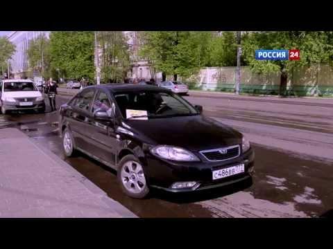 Daewoo Gentra // АвтоВести 162