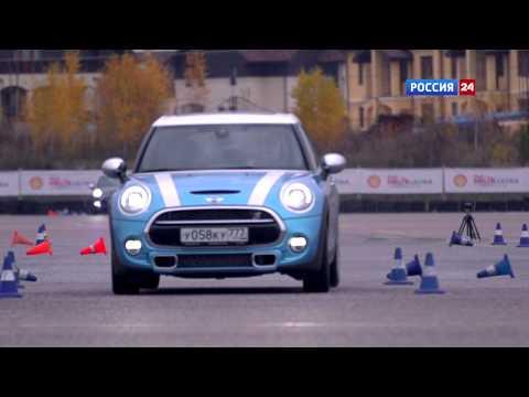 Школа вождения Mini Driving Experience // АвтоВести 180