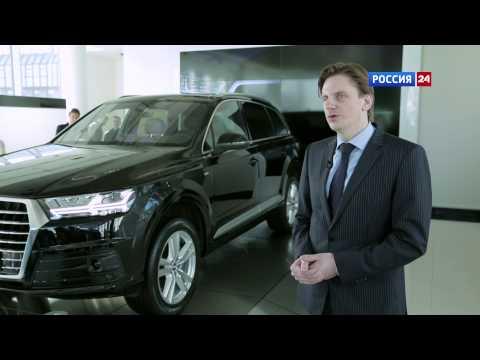 Презентация нового Audi Q7 // АвтоВести 199