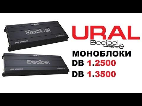Моноблоки Ural 2500 и 3500 - обзор и тест