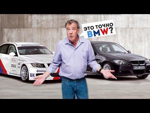 ТОП 5 УЖАСНЫХ BMW!! (никто не ожидал)