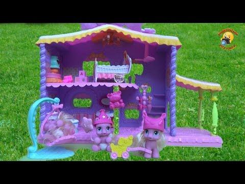 Домик для маленьких пони MY LITTLE PONY / House For The Little Pony