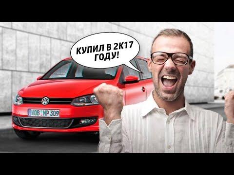 ТОП 5 ТАЧЕК КОТОРЫЕ ВЫГОДНЕЕ КУПИТЬ В 2017!!!