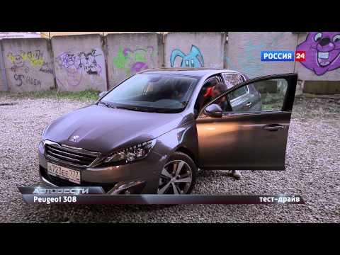 АвтоВести 189 полная версия