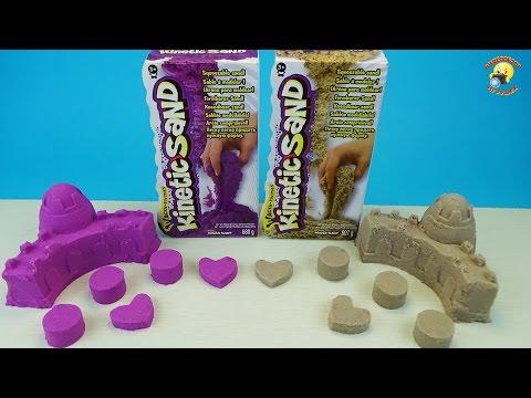 Кинетический песок для детского творчества / Kinetic Sand For Children's Creativity